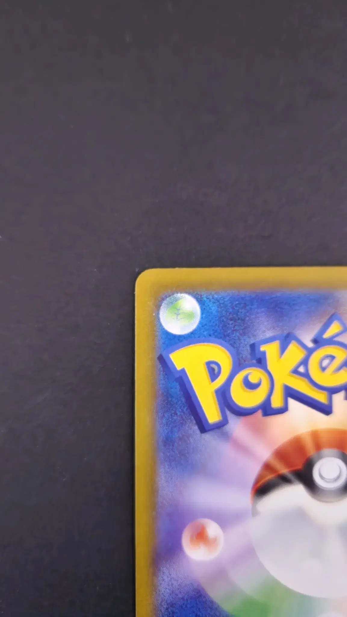 thumbnail-7